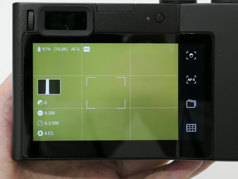 特別企画：カールツァイス入門・第三章「写真レンズ以外のツァイスとは