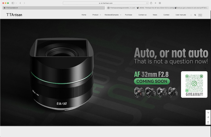 <a href="https://en.ttartisan.com" class="n" target="_blank">TTArtisanのWebサイト</a>より