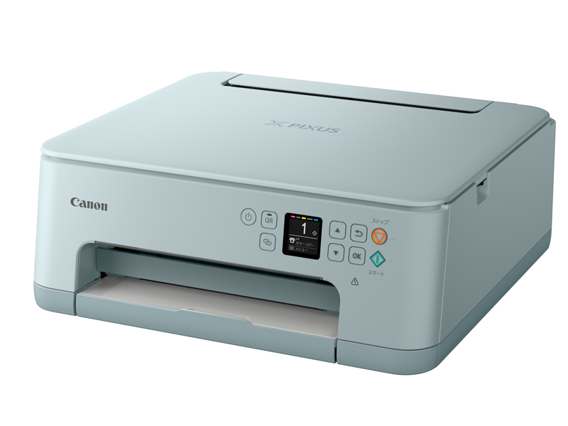 ブルー。インテリアに馴染みやすいよう、“淡い”色味を採用したという