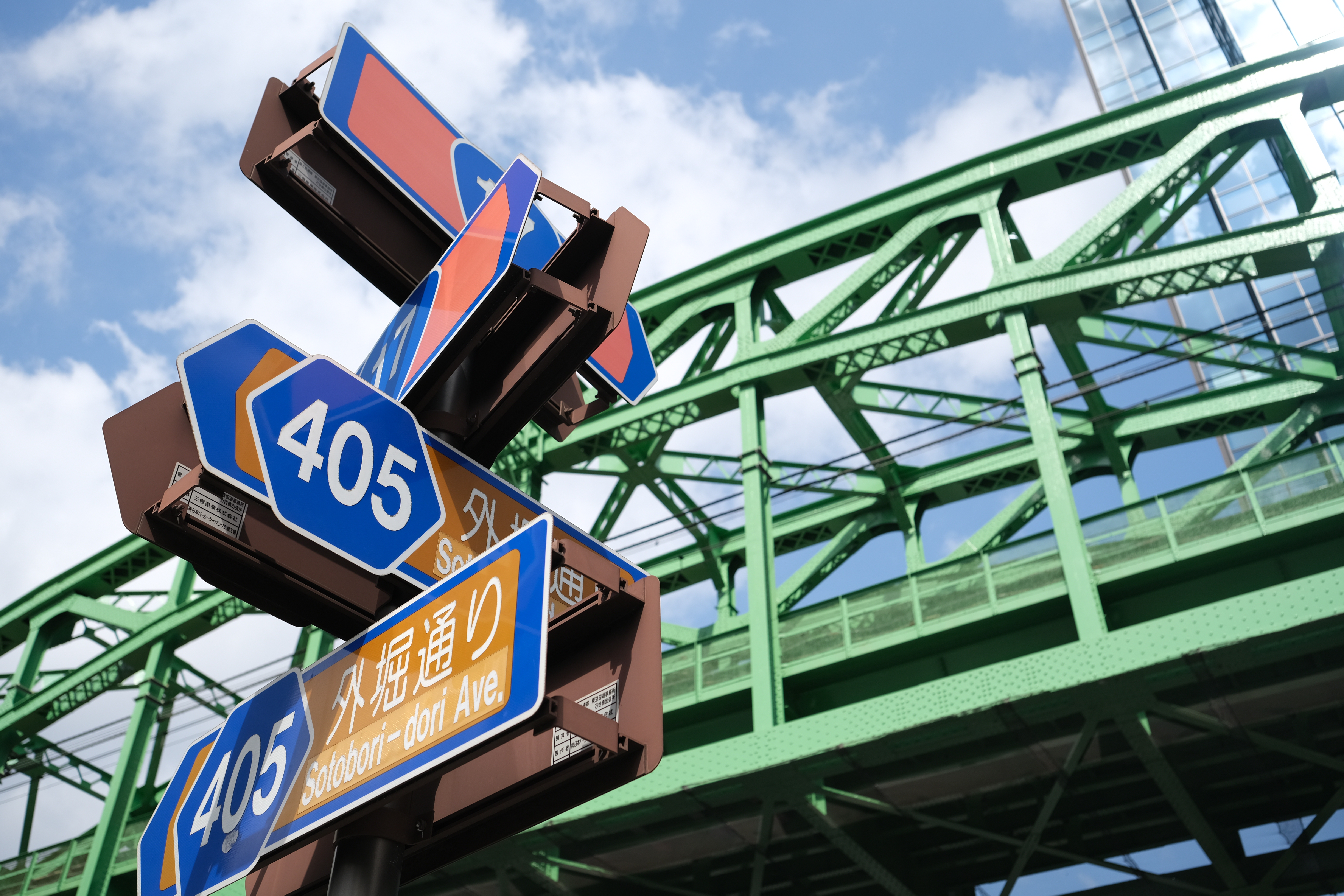 X-T4 / XF23mmF1.4 R LM WR / 絞り優先AE（F2.8・1/2,400秒・±0EV） / ISO 160 / WBオート