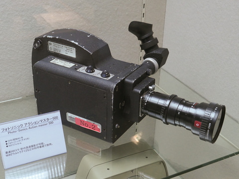 日本カメラ博物館で本日開幕「カメラと動画 —動画126年の歴史—」。展示