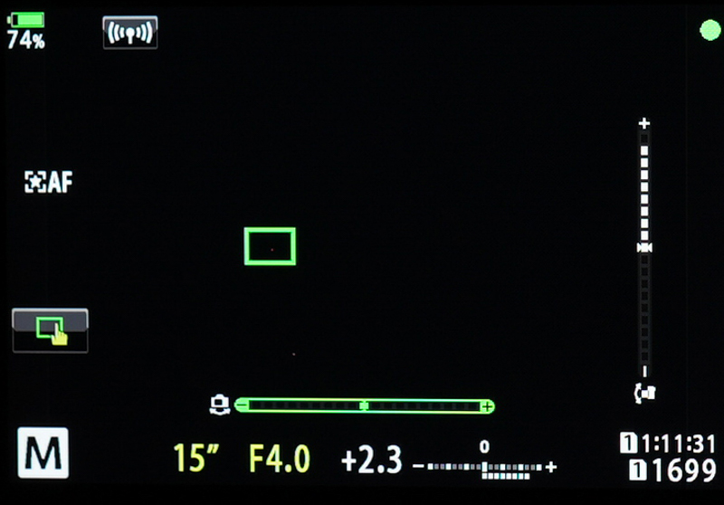 星にピントが合う