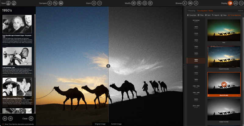 「タイムマシン」モードの画面。再現したいスタイルの作品や時代を選べる