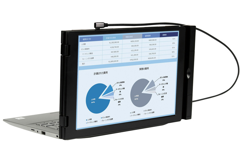 折りたたむことでプレゼン仕様にも