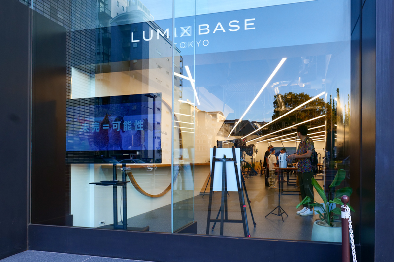 LUMIX BASE TOKYO