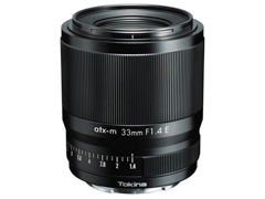 Tokina、APS-Cに対応したEマウント用atx-mシリーズレンズを11月12日に