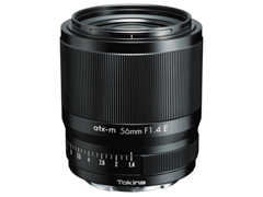 Tokina、APS-Cに対応したEマウント用atx-mシリーズレンズを11月12日に