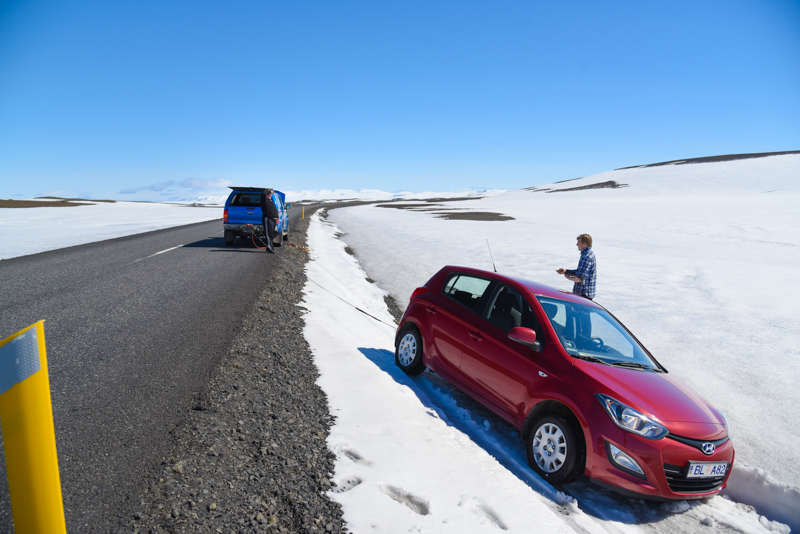 微笑ましい旅の記録