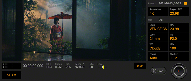 Cinematography Pro（イメージ）