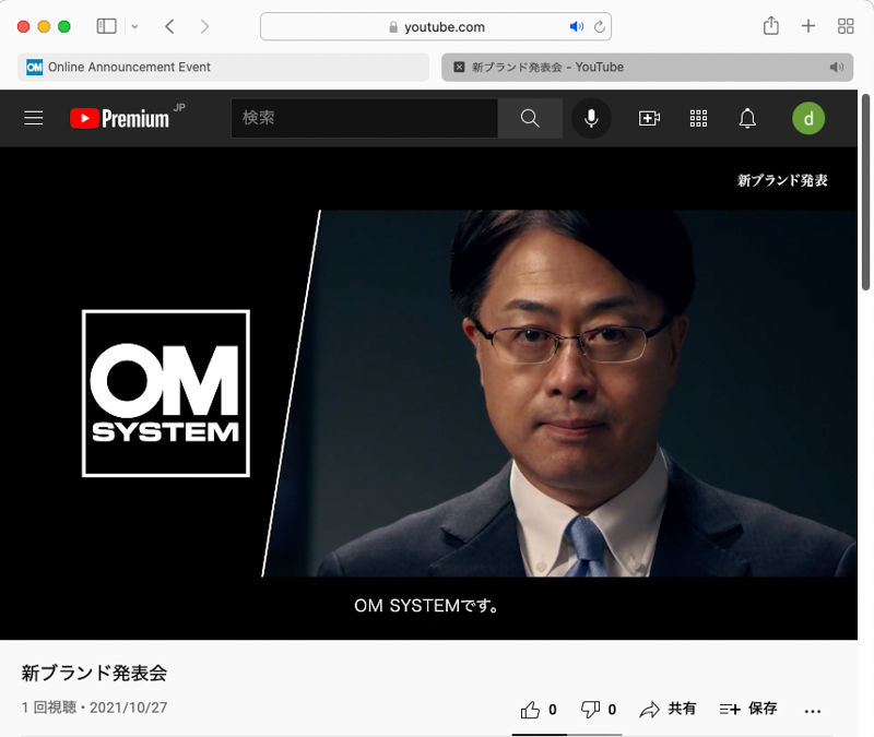 <a href="https://www.youtube.com/watch?v=UO3V_PxlB5s" class="n" target="_blank">YouTube動画「新ブランド発表会」</a>より