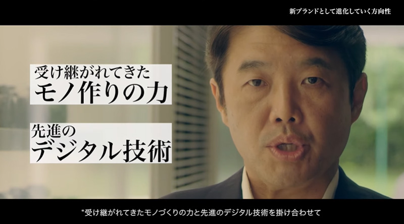 同社最高技術責任者CTOの片岡摂哉氏