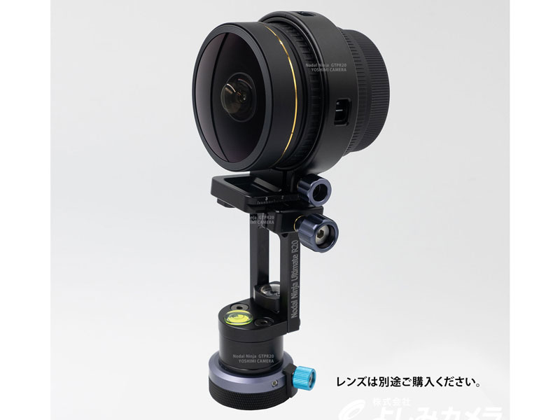 GTP R20 / レンズリング