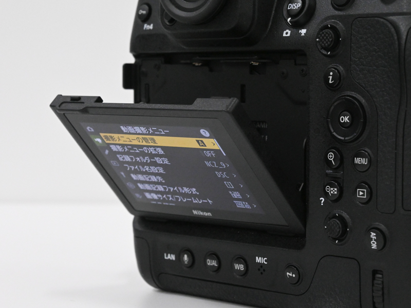 横位置、下43度