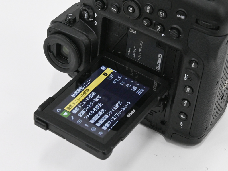 縦位置、上90度