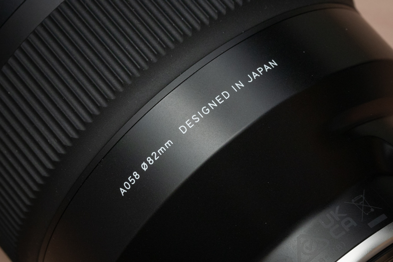 外装の刻印文字