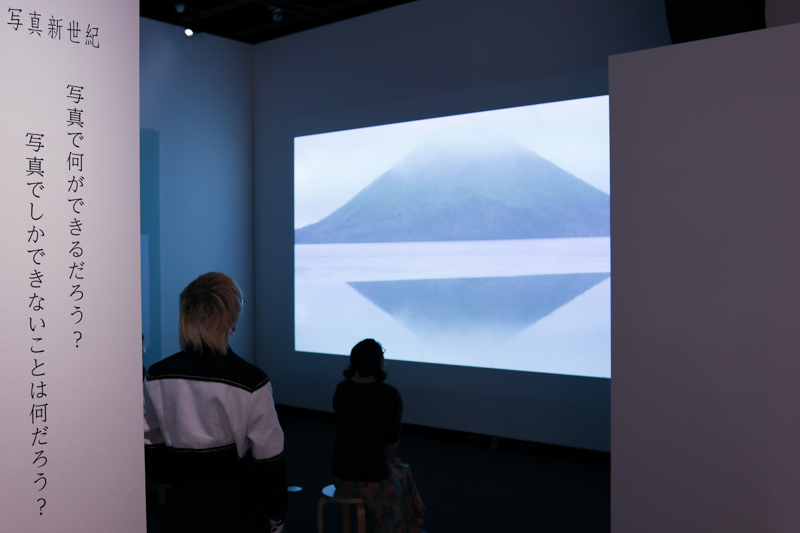 「THE LAKE」展示スペースの様子