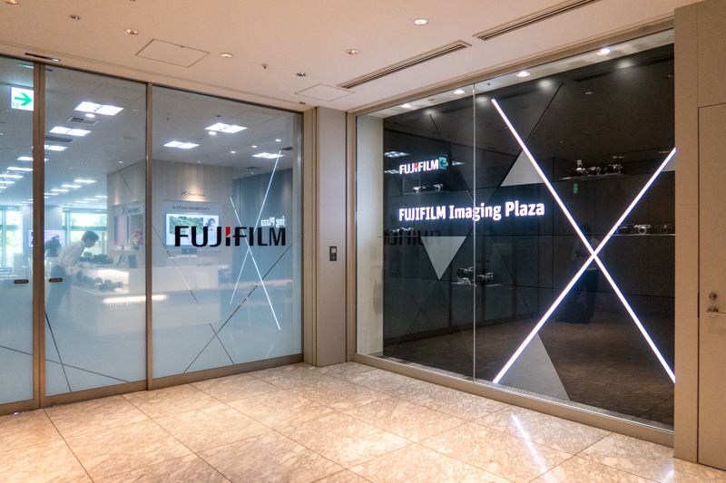 写真は富士フイルムイメージングプラザ東京
