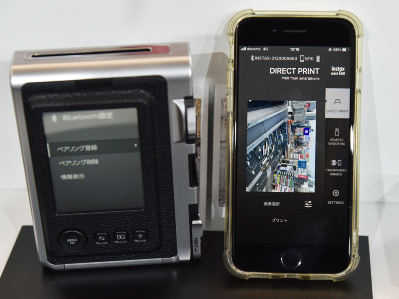 スマートフォン内の画像からプリントしたいものを選択