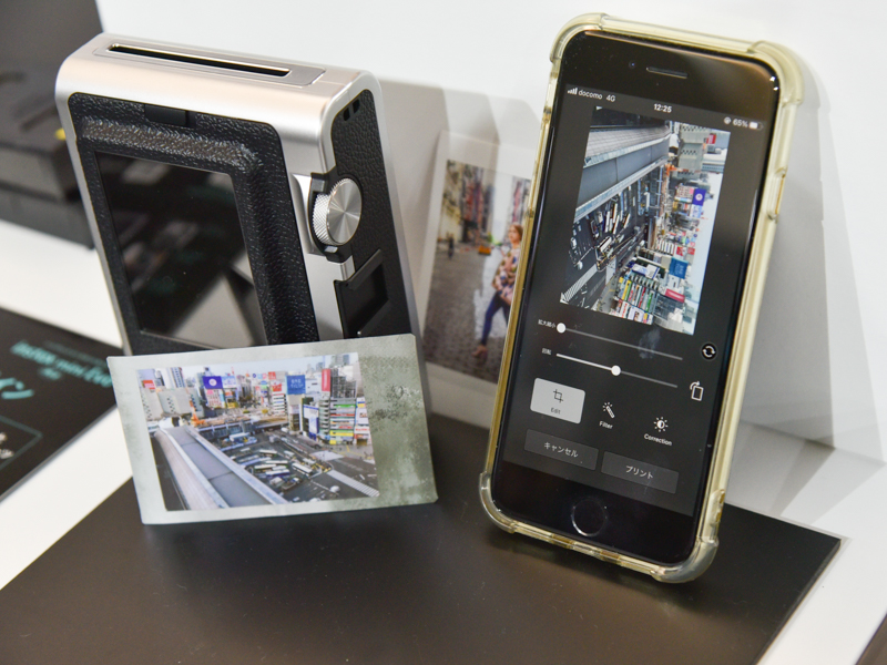 数十秒程度でプリントは完了。プリント前に画像の調整も可能