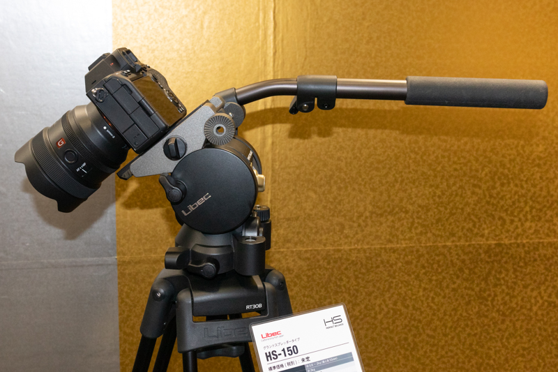 完全バランスを実現しているところ