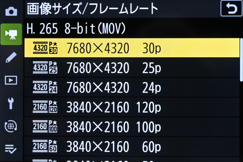 画像サイズ（フレームレート）