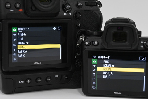 写真で見るニコン Z 9（後編） - デジカメ Watch