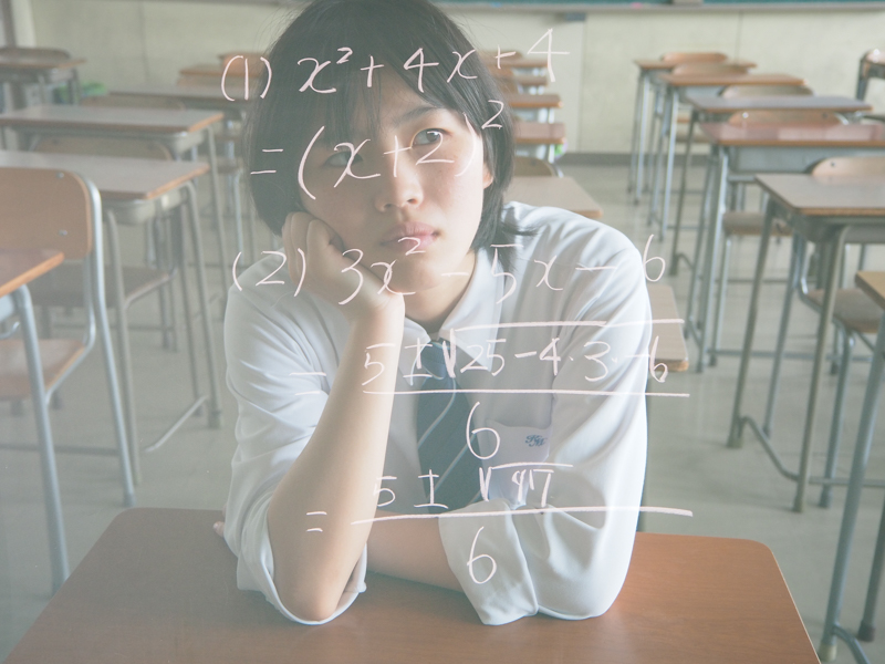 「私の問題」（愛知県立小牧南高等学校・水野 みみさん）