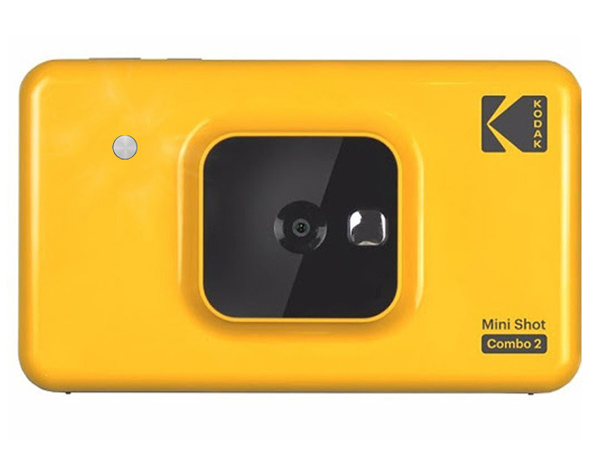 イエロー/グレー