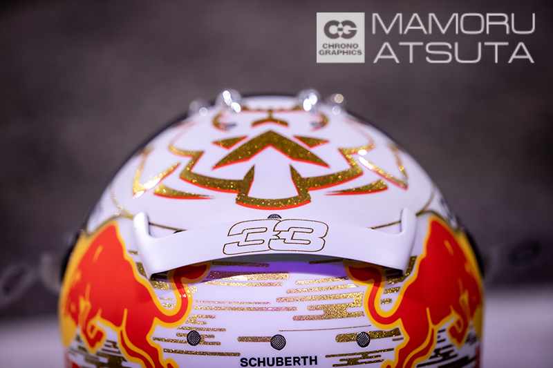 EOS-1D X Mark II　EF400mm F2.8L IS III USM（F2.8・1/640秒）ISO 2500