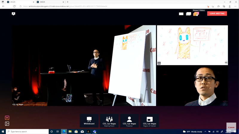 AMLOSの利用イメージ（<a href="https://www.youtube.com/watch?v=oY-I6TzNbRA" class="n" target="_blank">公式YouTube</a>より。以下同）
