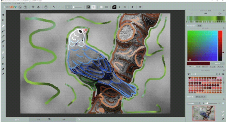 モノクロ写真からカラー写真へ