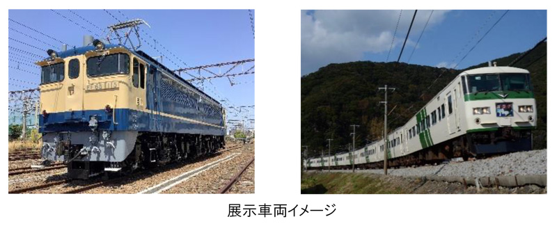 <a href="https://www.jreast.co.jp/press/2022/tokyo/20220117_to01.pdf" class="n" target="_blank">ニュースリリース</a>より