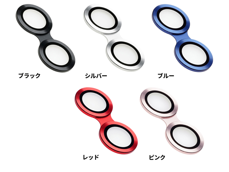 iPhone 13/13 mini用