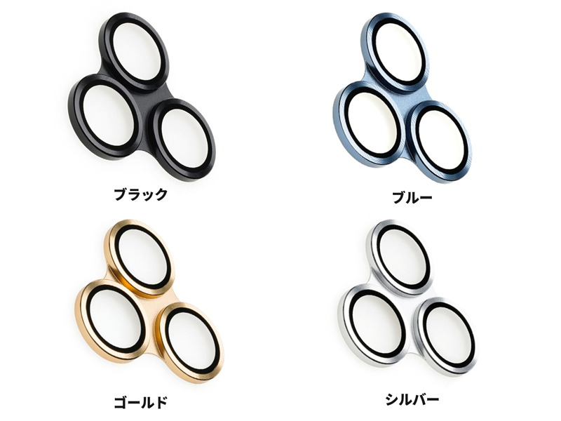 iPhone 13 Pro/13 Pro Max用