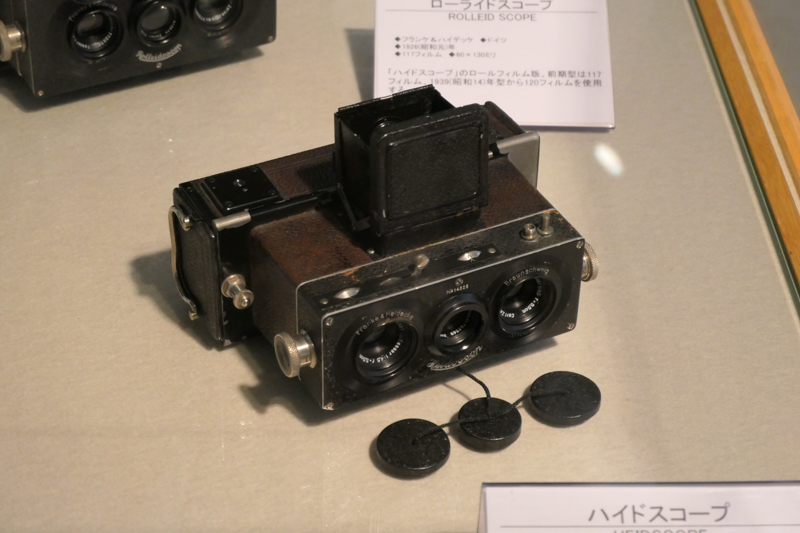 フランケ&ハイデッケ最初の製品「ハイドスコープ」。フランケとハイデッケの元勤務先だったフォクトレンダーの「ステレオフレクトスコープ」とほぼ同じ構造