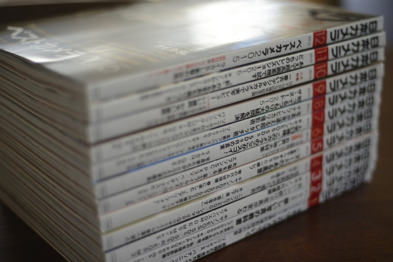 写真1：35mmフルサイズのデジタルカメラで、50mmレンズ・F2で撮影。