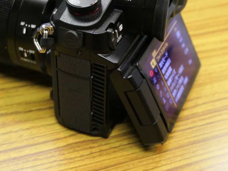 チルトフリーアングルモニターのチルト機構