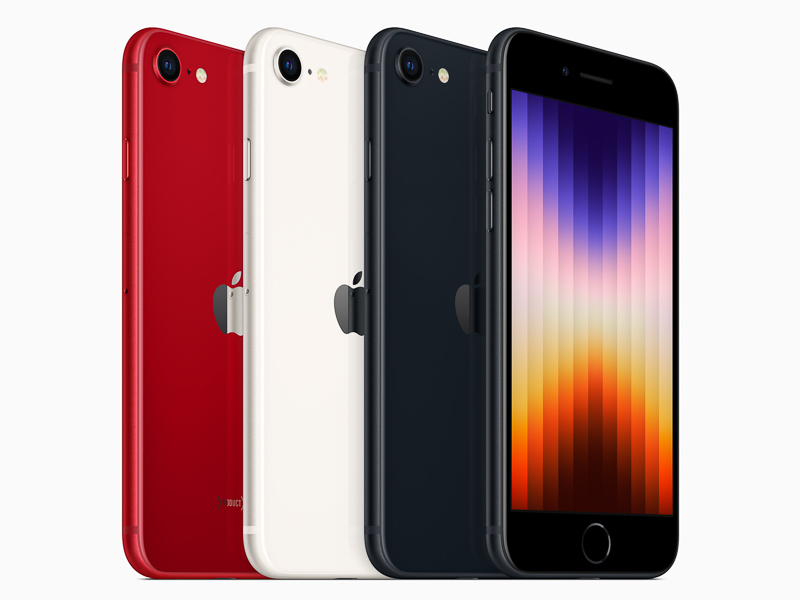 新しいiPhone SE