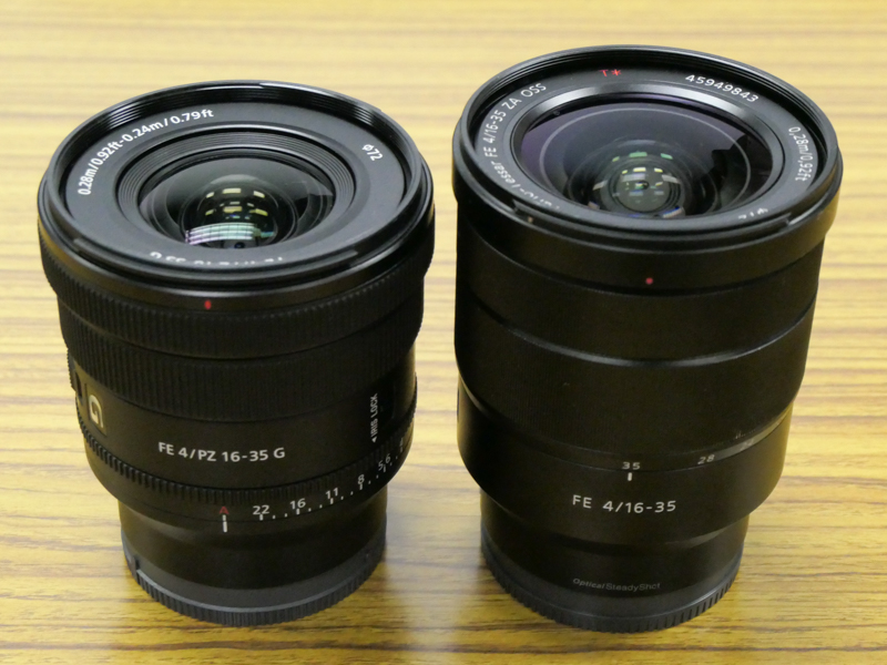Vario-Tessar T* FE 16-35mm F4 ZA OSS（右）とのサイズ比較