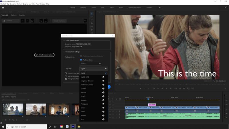 Adobe Creative Cloudに含まれる「Adobe Premiere Pro」