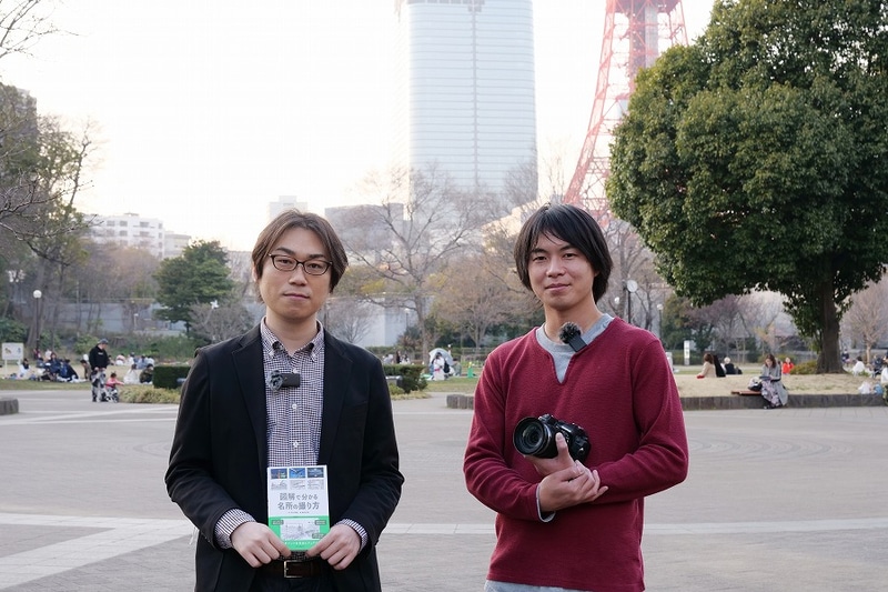 著者の木村琢磨さん（右）、イラスト制作を担当した嶋田拓朗さん（左）