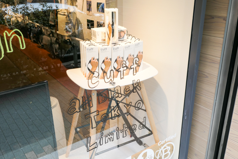 記念アイテムとしてディスプレイされている