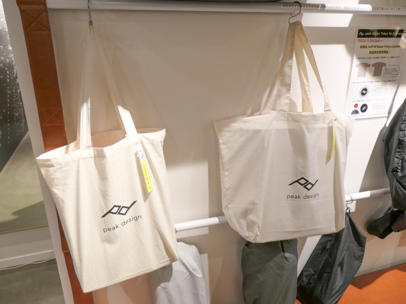 ショッピングバッグ代わりにも使えるトートバッグを販売中