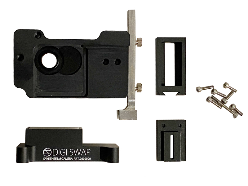 デジスワップ アタッチメントセット