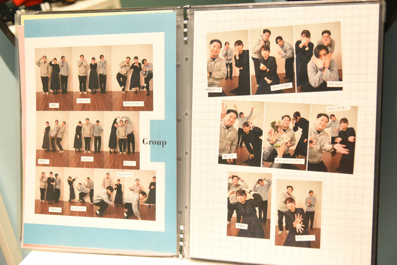 ポーズの“お手本”も