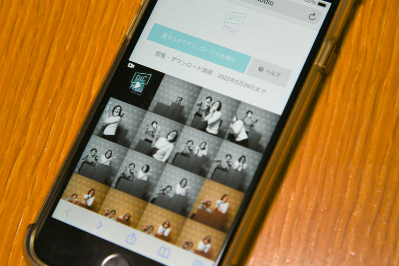 撮影データのダウンロード画面。左上が自動生成された動画ファイル