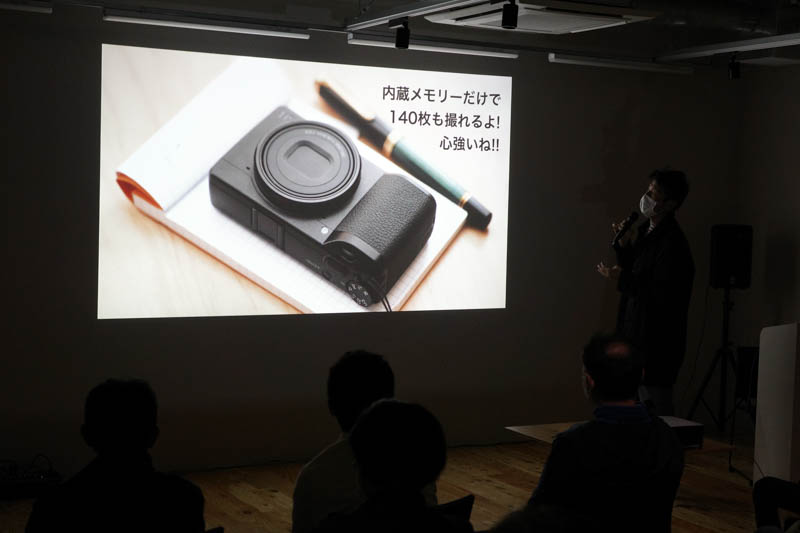 内蔵メモリーは「何かあったときに撮影者を守ってくれる」という