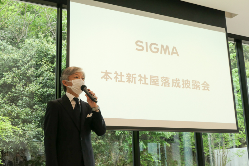 シグマ代表取締役社長の山木和人氏