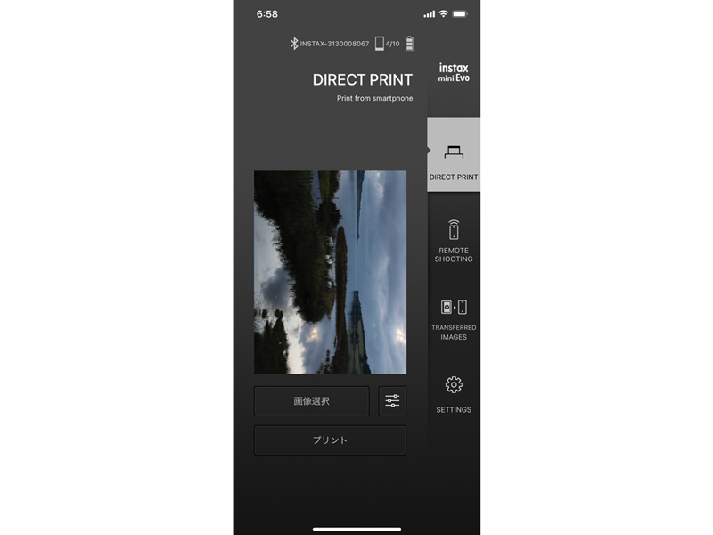アプリの画面。「DIRECT PRINT」でプリントする画像を選択します。編集画面では拡大縮小、回転の他、フィルターでモノトーンやセピアにしたり、明るさ、コントラスト、彩度の調整もできます。画面上にフィルムの残り枚数が「4/10」と表示されています