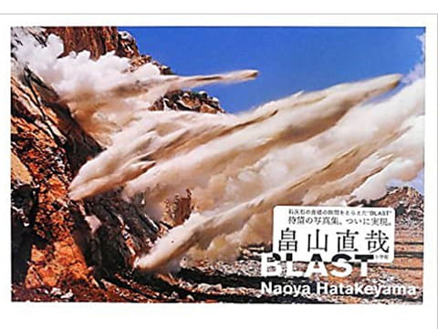 写真を巡る、今日の読書：第7回：直感に訴える写真集は“買い
